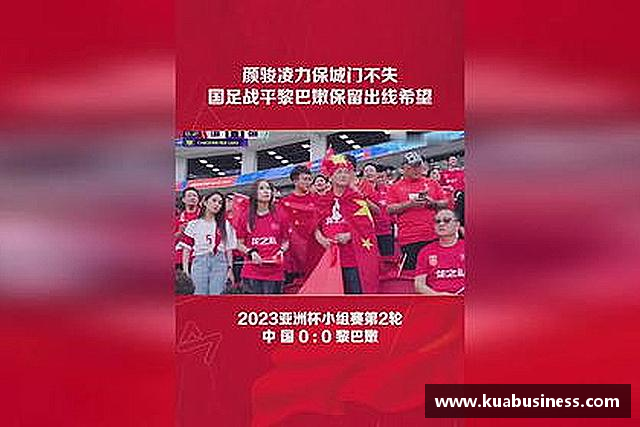 解读333体育